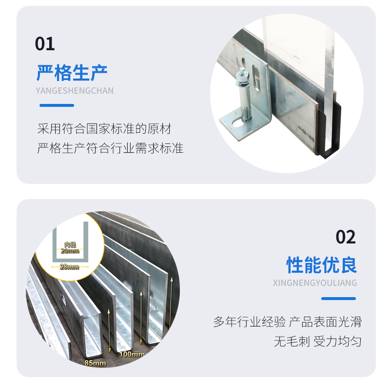 大关幕墙钢板折弯件